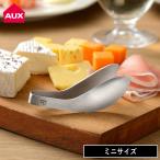 (ポイント10倍)  ( ゆびさきトング