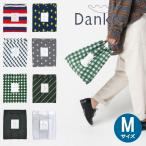 在庫限り( ダンケ レジスター エコバッグ M ) Danke 折り畳み トート 買い物 コンビニ ミニバッグ コンパクト おしゃれ かわいい 小さめ 袋 サブバッグ