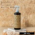 ( goodbiogdo Vaio натуральный Vaio очиститель спрей корпус 300ml ) моющее средство очиститель универсальный без ароматизации нет запах дезодорация слабый щелочь энзим мельчайший живое существо уборка 