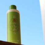 (ポイント15倍)在庫限り ( お茶のちから 抗菌 抗ウイルスウォーター ) グリーンティーラボ キシマ 風邪 予防 加湿器 無香 シンプル