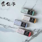 ( скользящий жестяная банка Latta аромат in чувство 15 шт. входит .)... аромат мир. аромат палочка дезодорация дешево .... простой .. освежение белый . золотой дерево . новый зеленый Sakura Musk 