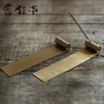 ( латунь длинный . тарелка )... аромат аромат in чувство держатель подставка Home аромат tool аромат установить шт. латунь простой модный 