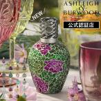 ( отметка 10 раз )(ashu Ray & балка дерево аромат лампа S размер ) ASHLEIGH&BURWOOD стандартный товар ароматические средства длинный погреб аромат аромат 