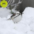 (ポイント10倍)( リアルなシマエナガのオブジェ ) シマエナガ 鳥 冬の鳥 かわいい インテリア おしゃれ 北欧