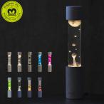 (ポイント10倍)新色登場 ( Dripping Lamp ドリッピングランプ 本体 ) インテリア おしゃれ かっこいい ラバランプ 間接照明 ライト ベッドサイド