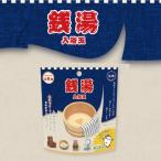 (10%OFF�N�[�|��)( �ʎ� �K�� ������ �o�X�{�[�� ) 1���� �g�ݍ��킹 ���R �P�i �΂甄�� �����C ������ ������ �o�X �q�� �q�ǂ�