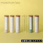 (ポイント2倍)( お香30本入り＆お香