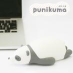 Yahoo! Yahoo!ショッピング(ヤフー ショッピング)（ ぷにくま ） しろぷにくま ももぷにくま ぷにぱんだ テレワーク 癒し 巣ごもり リラックス 在宅 デスク