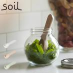 (メール便送料無料)(ポイント10倍)( COCHA-SAJI コチャサジ ソイル ) soil 正規品 珪藻土 乾燥 除湿 計量スプーン キッチンツール アスベスト検査済