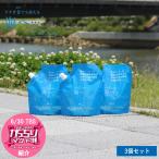 (10%OFFクーポン)( 海へ… Fukii 詰め替え 3個 ) がんこ 本舗 洗濯 洗剤 中性 柔軟剤 不要 すすぎ0 節約 節水 時短 ラベンダー