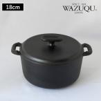 (10%OFFクーポン)(菊池保寿堂 WAZUQU 鉄