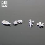 ショッピング箸置き (ポイント5倍)( メール便25個までOK ) ( 錫箸置き お花 植物 ) 藍花 aika 箸 テーブルウェア カフェ風 食材 おしゃれ かわいい