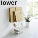 ( ржавчина & газета держатель tower ) tower Yamazaki реальный индустрия официальный почтовый заказ сайт . источник .. газета бумага старый бумага восстановление 