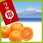  мандарин 5kg бренд мандарин Shizuoka Numazu запад . мандарин M размер 5kg прямая поставка от производителя 