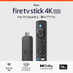 Fire TV Stick 4K Max no. 2 поколение 2023 год продажа amazon Alexa соответствует -тактный Lee ming носитель информации плеер бесплатная доставка . покупка 