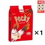 江崎グリコ ポッキー 袋入り 1袋 （６