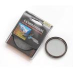 CPL фильтр ( круглый поляризованный свет фильтр )27~46mm все размеры 