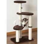 キャティースクラッチ リビング ハンモックタワー　（キャットタワー）　ドギーマン