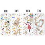 iPhone5 iPhone5S iPhone5 SE(第一世代) ケース ゴージャスデコケース アイフォンカバー