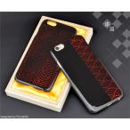 iPhone6 iPhone6S(4.7インチ) ケース漆塗り（青海波 紗綾形）越前漆器 伝統工芸 和風 アイフォンケース