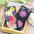 ショッピングiphone7ケース iPhoneSE3 SE2 iPhone8  iPhone7 ケース 押し花（ブラック） ソフトケース アイフォンケース カバー ジャケット