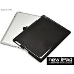  новый iPad (2012) кейс покрытие жесткий чехол чёрный 