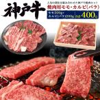 牛肉-商品画像