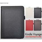 Kindle Voyage кейс блокнот type кожзаменитель кожа gold доллар boya-ju планшет кейс покрытие 