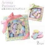  салон аромат подарок модный симпатичный камень . аромат aroma шпаклевка .sie часть магазин машина ароматические средства аромат маленький подарок массовая закупка ответ 