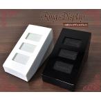  кольцо подставка кольцо место хранения 3 уровень аксессуары дисплей кейс видеть . экспонирование 