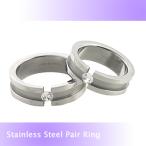  парные (2 шт. комплект ) Cubic Zirconia. ... линия нержавеющая сталь кольцо название inserting печать бесплатный 