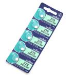 SR521SW(379) кнопка батарейка батарейка для часов 1 сиденье /5 штук входит 