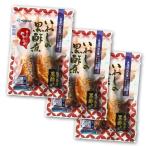 Yahoo! Yahoo!ショッピング(ヤフー ショッピング)いわしの黒酢煮 2尾 180g×3袋 国産 レトルト 和食 お惣菜 常温 煮魚 おかず 和食 防災 保存食