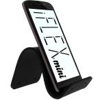 iFLEX スマホスタンド 変形自在 多用途 汎用性 シリコン製 グリップ 角度自由 ホルダー 卓上 持ち運び ミニ ブラック