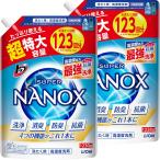 トップ ナノックス(NANOX)まとめ買い 大容量 トップ スーパーナノックス 蛍光剤無配合 高濃度 洗濯洗剤 液体 詰め替え 超特大1230g×