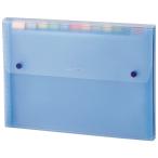 セキセイ Sekisei  ドキュメントファイル ブルー SSS-1212