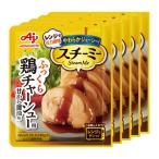  Ajinomoto schi-mi- курица коричневый - колодка для 90g×5 шт плита кулинария простой гарнир 