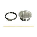 SP Takegawa billet воздушный воронка Mikuni VM24F/26 03-01-1124