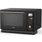 山善 スチームオーブンレンジ 25L 一人暮らし 二人暮らし フラットテーブル スチーム調理 自動メニュー19種搭載 角皿付き ブラック MRK