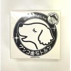 fu пятна японская бумага искусство изучение место one ko зуб камень torun прочее белый 