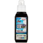 ウィルソン　Willson　 WILLSON 　 ウイ�