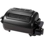  гора . широкий решётка рыба жаровня матовый черный NFR-1100 MB