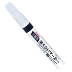 feki промышленность для исчезать нет маркер (габарит) средний знак чёрный KGM18