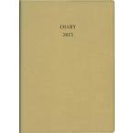 博文館 日記 2025年 B6 中型横線ダイアリー ソフト ゴールド No.128  2025年 1月始まり