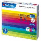 Verbatim バーベイタム 1回記録用 DVD-R DL 8.5GB 5枚 ホワイトプリンタブル 片面2層 2-8倍速 DHR85HP5V1