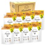 ケース販売  ランドリン ボタニカル 柔軟剤 特大容量 ベルガモット&シダー 詰め替え 3倍サイズ 1290ml×8個