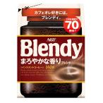 AGFb Len ti..... аромат Blend пакет 140g мгновенный кофе вода . растворение . кофе кофе с молоком нравится . заполняющий 