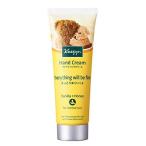クナイプ Kneipp  ハンドクリーム バニラ&ハニーの香り 75ml ギフト プレゼント