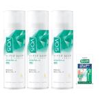 VO5 スーパーキープ ヘアスプレー  エクストラハード  無香料 330g×3本 おまけ付き