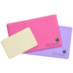 ショッピング通帳ケース セイエイ シライシ 通帳・カード シールドケースセット クローバー  日本製 通帳 カード ケース 磁気 スキミング 防止 55078